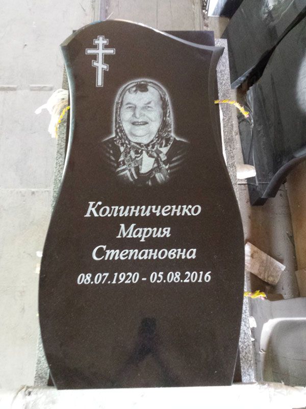 Памятник №083 из черного гранита — фото 2