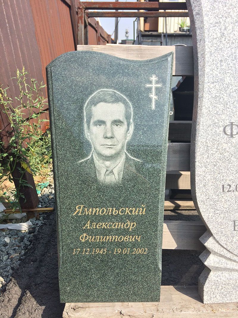 Памятник №003 из зеленого гранита — фото 2