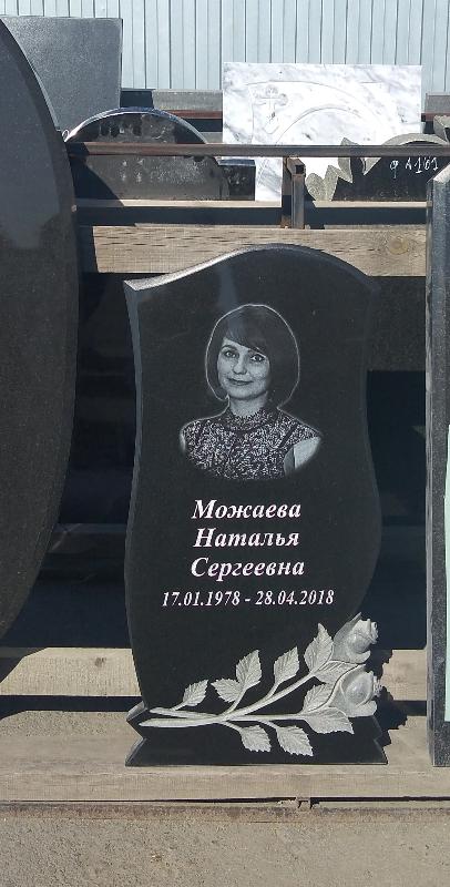 Памятник №148 из черного гранита — фото 3