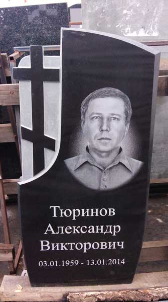 Памятник №095 из черного гранита — фото 2