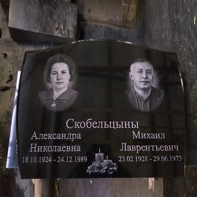 Памятник №052 из черного гранита — фото 3