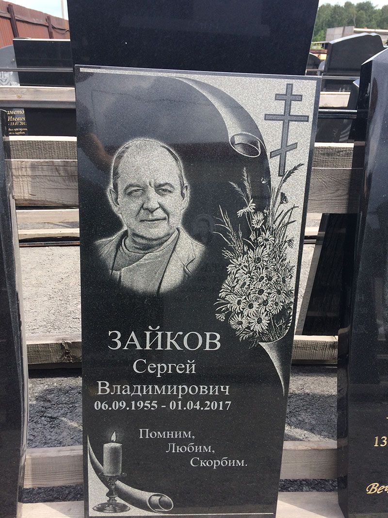 Памятник прямоугольный из черного гранита — фото 6